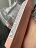 德妃（DERMAFIRM）養(yǎng)膚清透隔離霜50mlSPF50+紫蘇防曬妝前乳素顏霜遮瑕中秋節(jié)禮物 曬單實拍圖