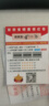 適用于天梭1853庫圖T035原廠(chǎng)皮帶女 T035210A T035207A原裝真皮表帶18mm 原廠(chǎng)酒紅色無(wú)扣（質(zhì)保一年） 18mm 曬單實(shí)拍圖