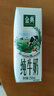 伊利金典純牛奶整箱 200ml*24盒 3.6g乳蛋白 原生高鈣 禮盒裝 曬單實(shí)拍圖