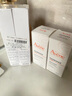 雅漾（Avene）【樊振東同款】專研修護(hù)精華液30ml 維穩(wěn)舒緩泛紅保濕煥新敏肌 曬單實(shí)拍圖
