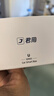 君用華為HiCar適用奧迪大眾奔馳沃爾沃車載互聯(lián)盒子 M3【USB迷你款】 曬單實拍圖