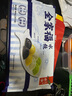 船歌魚水餃全家福鲅魚水餃墨魚黃花魚蝦拼盤480g/袋 24只 早餐面點速凍餃子 曬單實拍圖