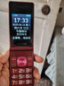 金立（Gionee）老年人手機(jī)4G全網(wǎng)通翻蓋老年機(jī) 超長(zhǎng)待機(jī) 大字體大聲音大按鍵學(xué)生大屏老人機(jī)功能機(jī)V16 紅色 曬單實(shí)拍圖