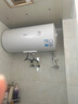 美的 MIDEA儲水式電熱水器家用50/60升/80升電熱水器 一級能效速熱出水?dāng)嚯?60升機(jī)械速熱+雙防電墻丨3-5人 曬單實(shí)拍圖
