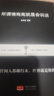 勵(lì)志成功書 沒(méi)有傘的孩子必須努力奔跑別讓拖延癥毀掉你越努力越幸運(yùn)情商高就是會(huì)說(shuō)話幽默溝通人際交往書籍 所謂情商高就是會(huì)說(shuō)話 曬單實(shí)拍圖