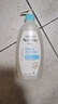 艾惟諾（Aveeno）艾維諾兒童沐浴露洗發(fā)水二合一嬰兒洗發(fā)水寶寶沐浴乳燕麥532ml 曬單實拍圖