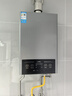 美的（Midea）燃氣熱水器水氣雙調(diào)ECO節(jié)能43%無極變升四季恒溫智能免調(diào)多重安防LED大屏雙重防凍開機自檢MK1耀影 12L MK1【一廚一衛(wèi)】 天然氣 曬單實拍圖