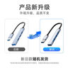 ULT-unite優(yōu)籟特USB3.0分線(xiàn)器擴展塢高速4口HUB集線(xiàn)器筆記本電腦分線(xiàn)器U硬盤(pán)數據傳輸鼠標鍵盤(pán)轉接器 曬單實(shí)拍圖