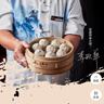 王興記（簍裝）正宗無錫小籠包招牌鮮肉無錫特產(chǎn)灌湯包早餐速食半成品 【30只鮮肉簍裝】贈蒸籠紙+調(diào)料 曬單實拍圖