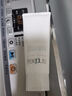 芙麗芳絲（Freeplus）氨基酸洗面奶 100g 溫潤綿密 深層清潔 控油保濕提亮膚色收縮毛孔 曬單實拍圖