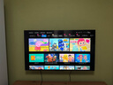 飛利浦（PHILIPS）50英寸4K超高清智慧全面屏 高頻調(diào)光護(hù)眼 遠(yuǎn)場(chǎng)AI語(yǔ)音智能液晶平板電視機(jī)50PUF7590/T3 國(guó)家補(bǔ)貼15% 曬單實(shí)拍圖