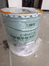 三棵樹漆（SKSHU）乳膠漆內(nèi)墻漆室內(nèi)云繪竹炭抗甲醛凈味五合一墻面漆油漆涂料 18L 曬單實拍圖