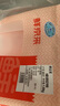 鮮京采內(nèi)蒙古原切羔羊肉卷2斤(250g*4包) 火鍋食材 京東自有品牌 曬單實(shí)拍圖
