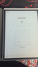 科大訊飛智能辦公本Air2電子書(shū)閱讀器8.2英寸墨水屏Air2Pro電紙書(shū)筆記本語(yǔ)音轉(zhuǎn)文字會(huì)議平板訊飛星火大模型 【京倉(cāng)速發(fā)】訊飛智能辦公本Air2 Pro 水墨藍(lán) 曬單實(shí)拍圖