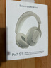 寶華韋健Px7S3新旗艦2025頭戴式藍牙耳機 HiFi音質(zhì)主動(dòng)降噪無(wú)線(xiàn)耳機 非Px7S2e升級教師節送禮禮物 云海白 曬單實(shí)拍圖