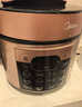 美的（Midea）【提鮮系列】電壓力鍋5L家用雙膽電飯煲高壓鍋4-6人 全自動智能預約煲湯開蓋燉煮小米粥YL50Q3-451 曬單實拍圖