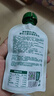碧歐奇嬰標酸奶原味85g*3袋 常溫酸奶嬰幼兒寶寶酸奶兒童早餐零輔食飲品 曬單實(shí)拍圖