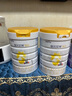 佳貝艾特（Kabrita）悅白嬰兒配方羊奶粉 1段(0-6個月)800克 天然A2蛋白 曬單實拍圖