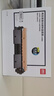得力（deli）CF218A硒鼓 218a適用惠普M132a m132nw m132fn m132fp M104W M104A打印機(jī)粉盒 大容量2只裝帶芯片 曬單實(shí)拍圖