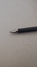 百樂(lè )（PILOT）JUICE UP果汁筆按動(dòng)黑色中性筆0.3mm簽字筆水筆學(xué)生考試st刷題筆文具套裝 1筆+3替芯 曬單實(shí)拍圖