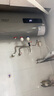 史密斯蘭堡【免費上門安裝】熱水器電熱水器家用洗澡速熱儲水式2200瓦扁桶雙膽一級能效40升50升60升出水斷電 【60升】2200W出水斷電+節(jié)能速熱+機械數(shù)顯 曬單實拍圖