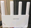 H3C 新華三 AX1500 路由器千兆無(wú)線(xiàn)WiFi6 高速路由1500M穿墻家用5G雙頻Mesh立式造型電競游戲加速 曬單實(shí)拍圖
