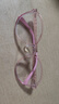 眼鏡幫防藍(lán)光眼鏡兒童小孩平光無(wú)度數(shù)眼鏡框小學(xué)生YJB9006 曬單實(shí)拍圖