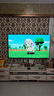 海信電視65E3Q 65英寸 144Hz高刷 U+超畫質(zhì)引擎  AI智能語音 Wi-Fi6  4k液晶平板 國家補(bǔ)貼以舊換新 曬單實(shí)拍圖