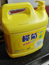 欖菊檸檬洗潔精大桶5kg 金果園餐具洗滌靈果蔬清洗劑食品用級別洗滌劑 曬單實(shí)拍圖
