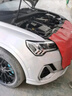 奧迪（AUDI）原廠機(jī)油全合成潤(rùn)滑油適用A6LA4LQ3Q5Q7A8A5A3A1Q2L 5W-40 4升裝/大桶裝 曬單實(shí)拍圖