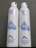 頤蓮（RELLET）張凌赫代言玻尿酸補(bǔ)水噴霧300ml*2瓶化妝水保濕爽膚水C 曬單實(shí)拍圖