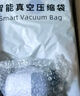 太力真空壓縮袋收納袋搬家打包分裝袋4特大3中立體3中配電泵抽壓兩用 曬單實拍圖
