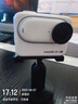 Insta360影石【6期免息 咨詢立減】GO 3S 4K拇指相機(jī) Vlog騎行親子寵物運(yùn)動相機(jī)防水防抖攝像機(jī)口 標(biāo)準(zhǔn)套裝【咨詢客服有驚喜】 【靈動白】曬單送原廠配件 【64G內(nèi)存】 曬單實拍圖
