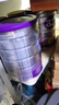 a2奶粉紫白金A2+DHA+5種核苷酸幼兒配方奶粉3段(1歲+) 900g 曬單實(shí)拍圖