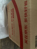 瓦克（WACKER）FA食品級抗菌防霉玻璃膠廚衛(wèi)馬桶防水密封膠封邊美容膠硅膠白色 曬單實拍圖