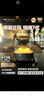 金正【官方正品琉璃7代】2025新款大哈曼卡頓無線藍(lán)牙音響琉璃7代華強(qiáng)北柏林之聲電腦音箱AI智能低音炮 【黑金典藏】抖音同款升級(jí)版 曬單實(shí)拍圖