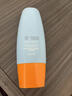 Mistine蜜絲婷防曬霜小黃帽60ml*2防水汗防紫外線高倍防曬七夕禮物spf50+ 曬單實(shí)拍圖