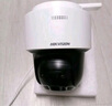 HIKVISION?？低?G雙攝像頭終身免流量室外800萬(wàn)360度全景全彩家用監(jiān)控器AI人車(chē)檢測(cè)無(wú)限流量手機(jī)遠(yuǎn)程 曬單實(shí)拍圖