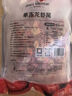 1號會(huì )員店（One's Member）大號龍蝦尾 活蝦現剝鮮活 生鮮 速凍干蝦尾2斤 ( 100-125尾/斤) 曬單實(shí)拍圖