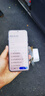 OPPO Find X8s+ 極窄四等邊直屏 天璣9400+ 超長(cháng)續航冰川電池 哈蘇人像 ColorOS 15 AI 5G旗艦手機 風(fēng)信紫 16GB+512GB 曬單實(shí)拍圖
