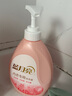 藍(lán)月亮內(nèi)衣褲洗衣液內(nèi)衣洗衣液櫻花香500g*2瓶 去血漬去異味除菌>99% 曬單實(shí)拍圖