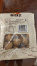 西域美農(nóng) 薄皮核桃500g 新疆特產(chǎn)深色生核桃 原味無漂白每日堅(jiān)果孕婦零食 曬單實(shí)拍圖