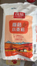 西瑞高筋小麥粉10斤 陜西糧農(nóng)優(yōu)選高筋特精麥芯面粉 家用包子餃子饅頭 曬單實(shí)拍圖