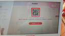 京東收銀 收銀機超市收款機零售收銀一體機便利店收銀系統管理一體機觸摸屏單屏京東收銀收銀機 新款K6收銀機+掃碼槍 官方標配 曬單實(shí)拍圖