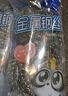 蘇諾鋼絲球410不銹鋼30只箱裝去污強(qiáng)不掉屑清潔球洗鍋刷加重款25g/只 曬單實(shí)拍圖