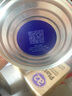 a2奶粉 幼兒配方奶粉 含天然A2蛋白質(zhì) 3段(12-48個月) 900g/罐 3段900g原封箱裝(6罐裝） 曬單實拍圖