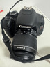 佳能/Canon 600D 650D 700D 800D套機(jī)入門級單反照相機(jī)數(shù)碼高清旅游 二手單反 95新 佳能600D/18-55 防抖 套機(jī) 標(biāo)配 曬單實拍圖