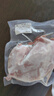 楮木香 黑豬小里脊肉整條 瘦肉燒烤食材 構(gòu)樹生態(tài)土豬肉 豬肉生鮮 黑豬小里脊3斤 曬單實(shí)拍圖