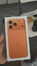 Apple/蘋果 iPhone 17 Pro Max 256GB 星宇橙色 支持移動(dòng)聯(lián)通電信5G 雙卡雙待手機(jī) 曬單實(shí)拍圖
