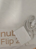 努比亞（nubia）國民小折疊 Flip 2 國家補貼 12GB+256GB 星光黑 5000萬(wàn)雙攝 全視角懸停攝影 輕薄AI手機【蘇超】 曬單實(shí)拍圖
